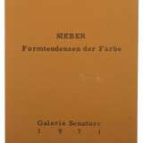 Sieber, Friedrich Reichenberg 1925 - 2002 ebenda, Maler - фото 1