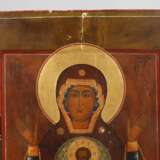 Ikone Gottesmutter des Zeichen - фото 2