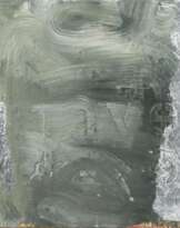 Chulkova, Izabella geb. in Woronesch/Russland, Besuch d