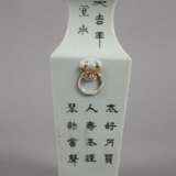 Vase China - фото 2