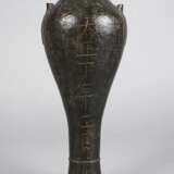 Vase China - photo 4