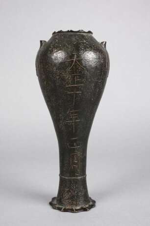 Vase China - Foto 4