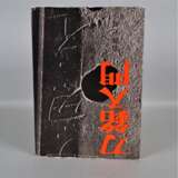 Japan Konvolut, inkl. 2 antike Bücher über Katana Schwerter - photo 6