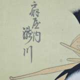 Japanischer Holzschnitt, Porträt einer Dame / Geisha - фото 3