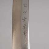 Yoroi der Samurai und Katana - Foto 2