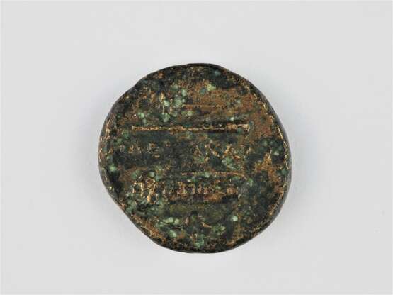 Antike Bronze Münze 336-323 v.Chr. - Königreich Makedonien, Alexander III. der Große - фото 2