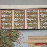 Persische Miniaturmalerei - photo 2