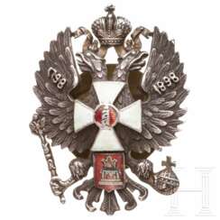 Abzeichen des 16. Twerer Dragoner-Regiments, Russland, um 1898