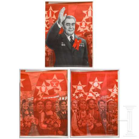 Dreiteiliges Propagandaplakat, Leonid Breschnew, 1970er Jahre - photo 1