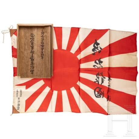 Japanische Kriegsflagge, Geschenk von Admiral Kiyoshi Hasegawa (1883 - 1970) an japanischen Prinzen - фото 1
