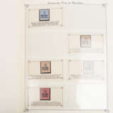 German colonies **/O with stamps and postal stationary - photo 9