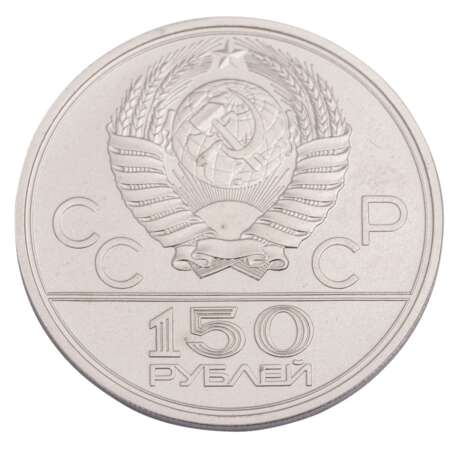 Russia/PLATIN - 150 rubles 1977, - Foto 2