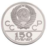 Russia/PLATIN - 150 rubles 1979. - Foto 2