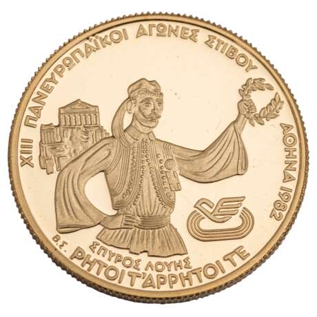 Greece/GOLD - 2500 drachmas 1982, - Foto 2