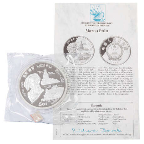 People's Republic of China /SILVER - 50 Yuan Marco Polo 5 oz 1993 PP - фото 1