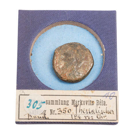 Kingdom of Macedonia / Diadochian empires: Convolute of 18 bronze coins - - фото 3