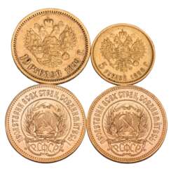 Russia/GOLD - 4 coins, including