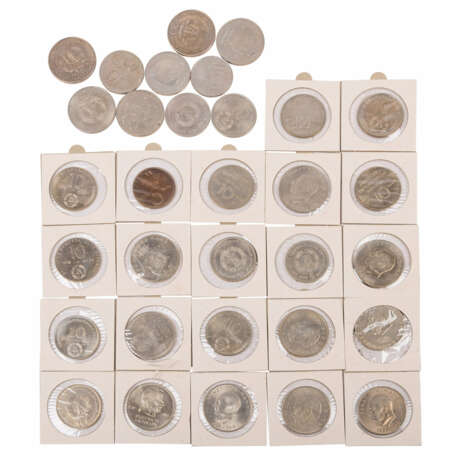 Mixed Remainder of FRG, GDR and World Coins - - фото 3