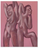 GEORGE ROUY (B. 1994)