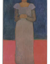 SAHARA LONGE (B. 1994)