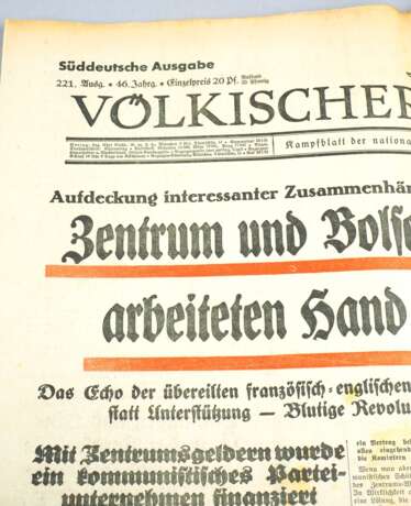Völkischer Beobachter - Süddeutsche Ausgabe 9.8.1933 - Foto 3