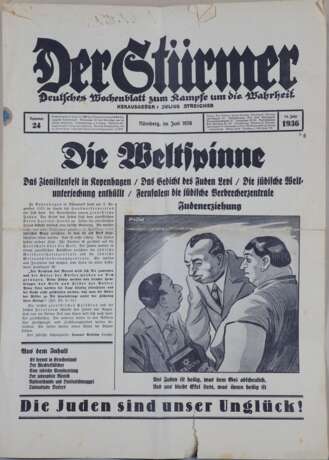 "Der Stürmer" - Die Weltspinne, Nr. 24, Nürnberg Juni 1936 - фото 1