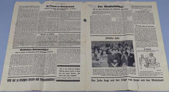 "Der Stürmer" - Die Weltspinne, Nr. 24, Nürnberg Juni 1936 - Foto 2