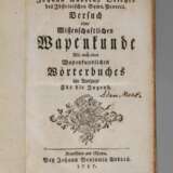 Wappenkundebüchlein 1757 - Foto 1