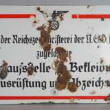 Reichszeugmeisterei NSDAP Emailleschild - photo 1