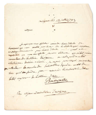 NAPOLÉON BONAPARTE (1769-1821) - фото 1