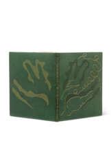 ÉLUARD, Paul, sous le pseudonyme de BRUN (1895-1952) et Valentine HUGO (1887-1968)