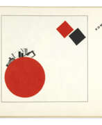 El Lissitzky. LISSITZKY, El (1890-1941)