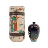 2 vases. CHINA and JAPAN: - Foto 4