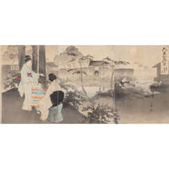 Color woodblock print. JAPAN, Meiji period (1868-1912).