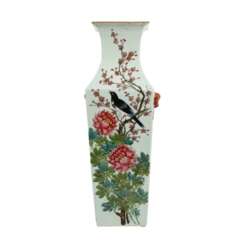Square vase. CHINA, Qing Dynasty (1644-1912)