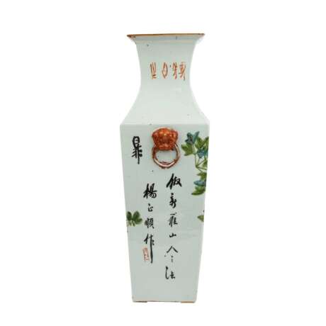 Square vase. CHINA, Qing Dynasty (1644-1912) - Foto 2