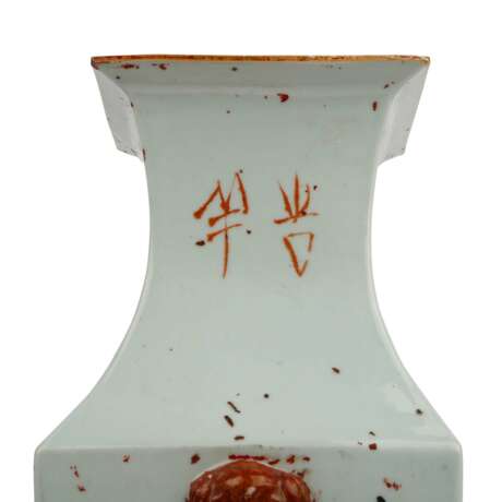 Square vase. CHINA, Qing Dynasty (1644-1912) - photo 6
