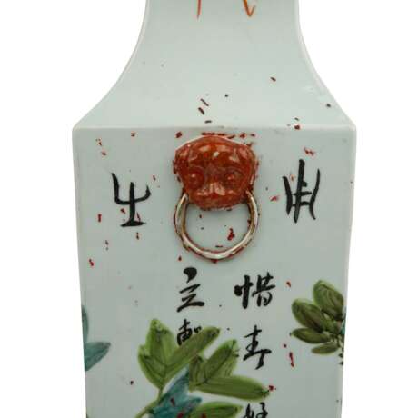 Square vase. CHINA, Qing Dynasty (1644-1912) - фото 7