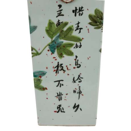 Square vase. CHINA, Qing Dynasty (1644-1912) - фото 8