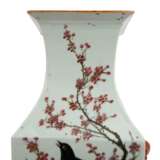 Square vase. CHINA, Qing Dynasty (1644-1912) - photo 12