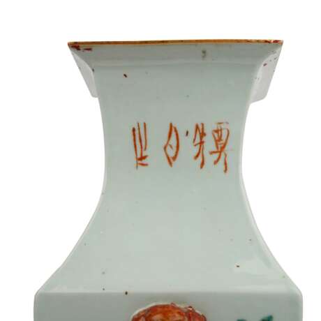 Square vase. CHINA, Qing Dynasty (1644-1912) - photo 14