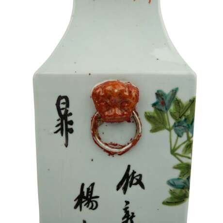 Square vase. CHINA, Qing Dynasty (1644-1912) - фото 15