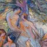 PAINTER/IN 20th century, probably student of Manfred HENNINGER, "Bathers", - photo 3