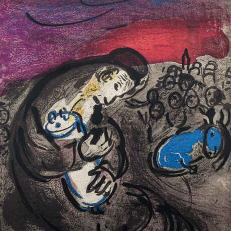 CHAGALL, MARC (1887-1985) "Lament of Jeremiah" 1956 - photo 3