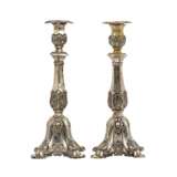 GERMAN, Pair of candlesticks, silver, 19th c., - фото 1