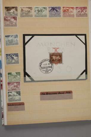 Buntes Konvolut Briefmarken - photo 2