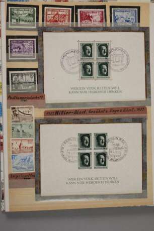 Buntes Konvolut Briefmarken - photo 4