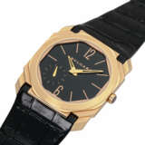 BULGARI Octo "Finissimo" very flat men's wrist watch, ref. BGO P 40 G. Full set from 2021 - фото 5