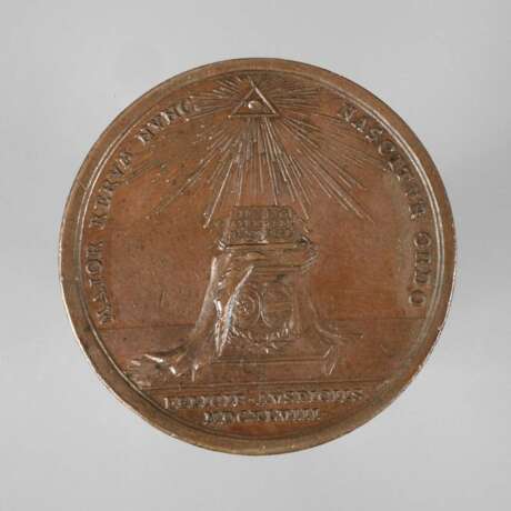 Medaille auf das Ende des 30-jähr. Krieges - фото 1