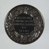 Medaille auf Wilhelm Amsinck 1831 - Foto 2